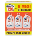 Omino Bianco - Detersivo Lavatrice Igienizzante Liquido, 40 Lavaggi, 3 x 2000 ml